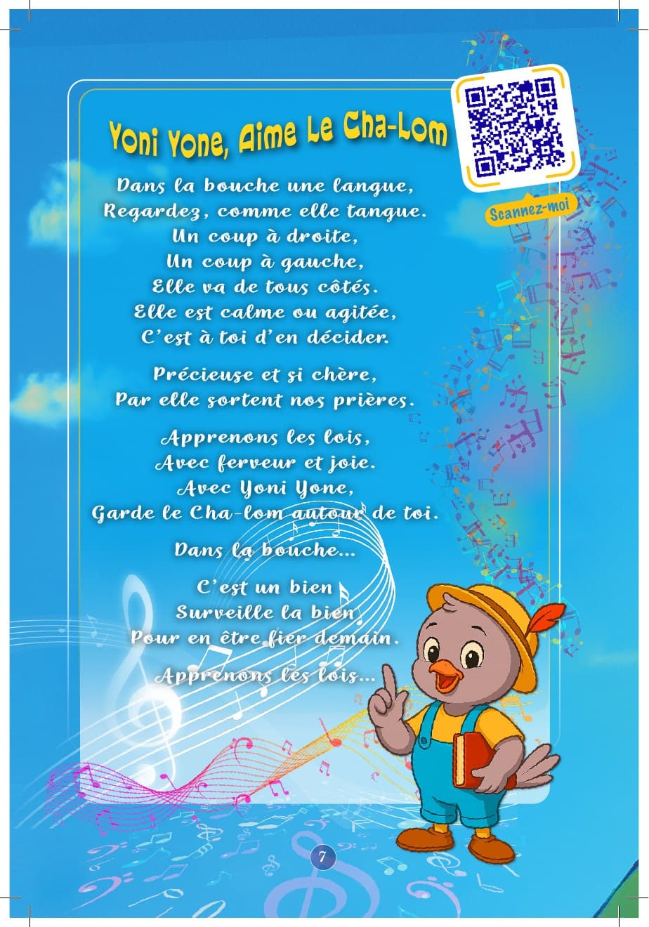 Chansons — page 7
