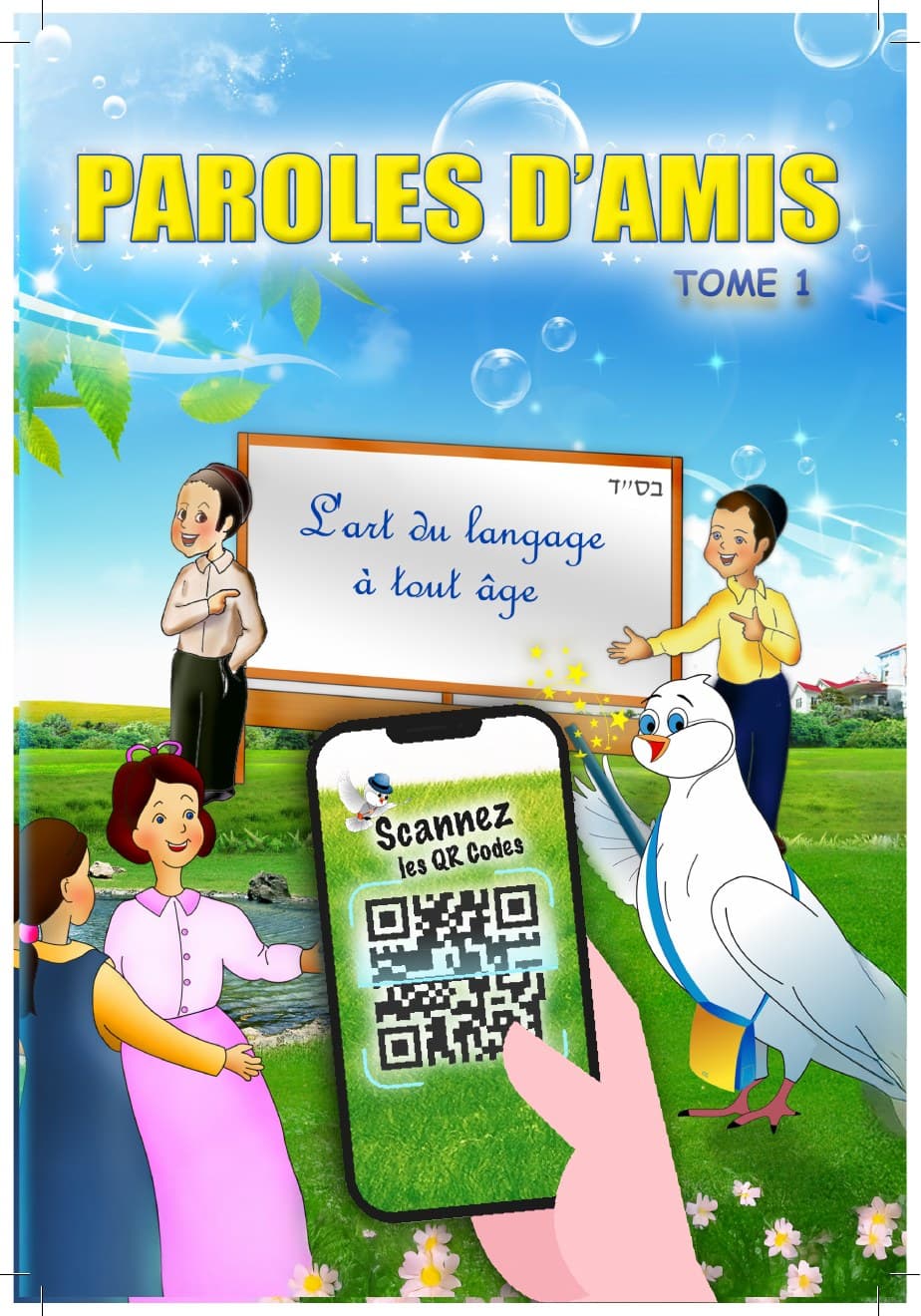 Paroles d’Amis Tome 1 — page 9