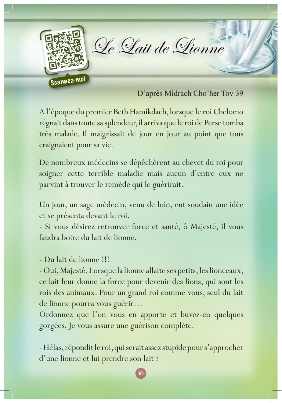Le lait de lionne — page 16