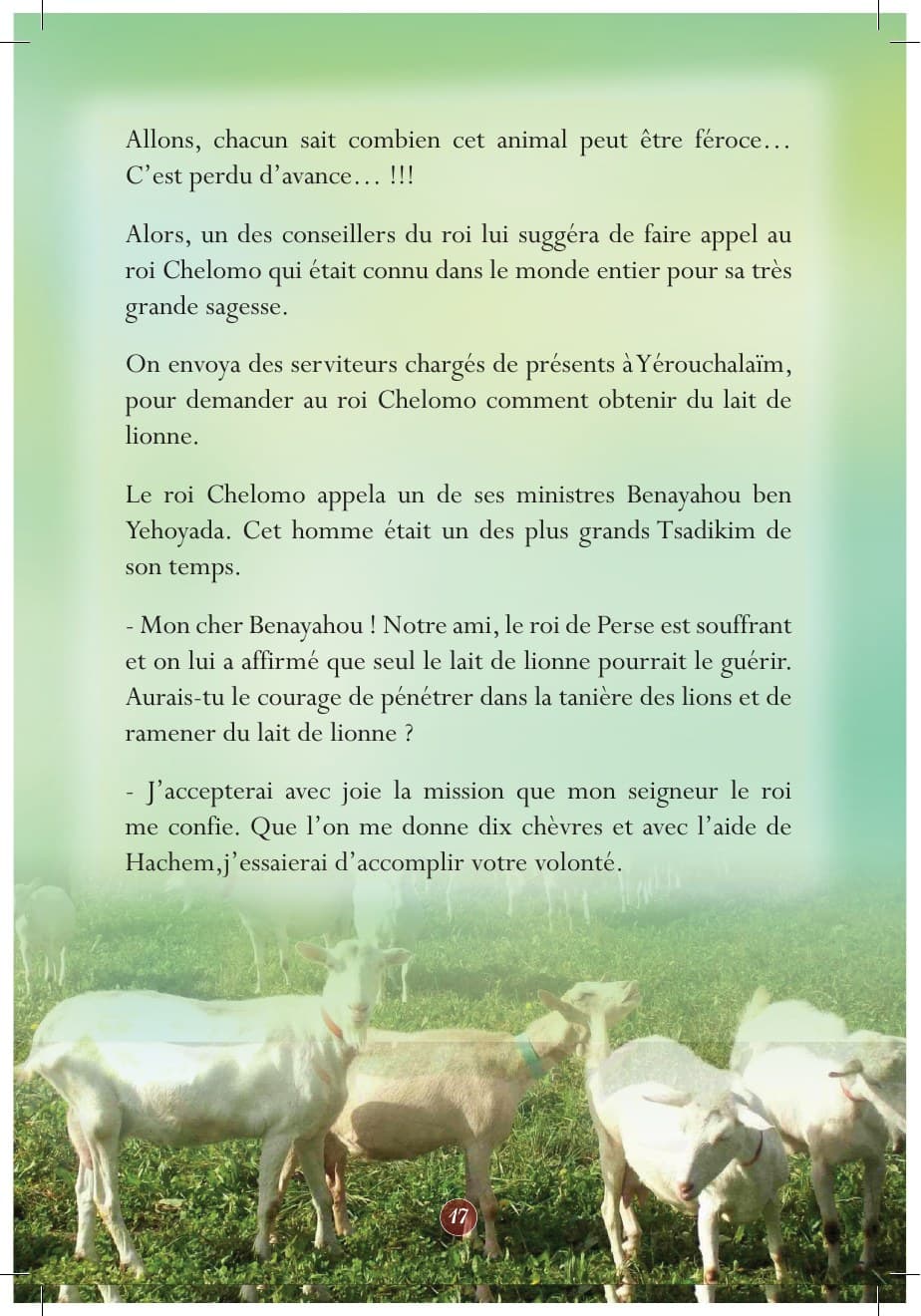 Le lait de lionne — page 17