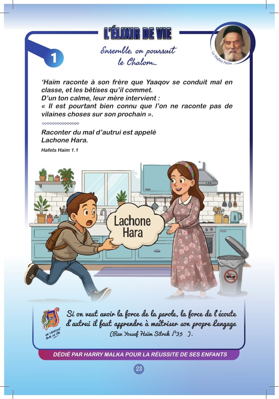 L’élixir de vie — page 23