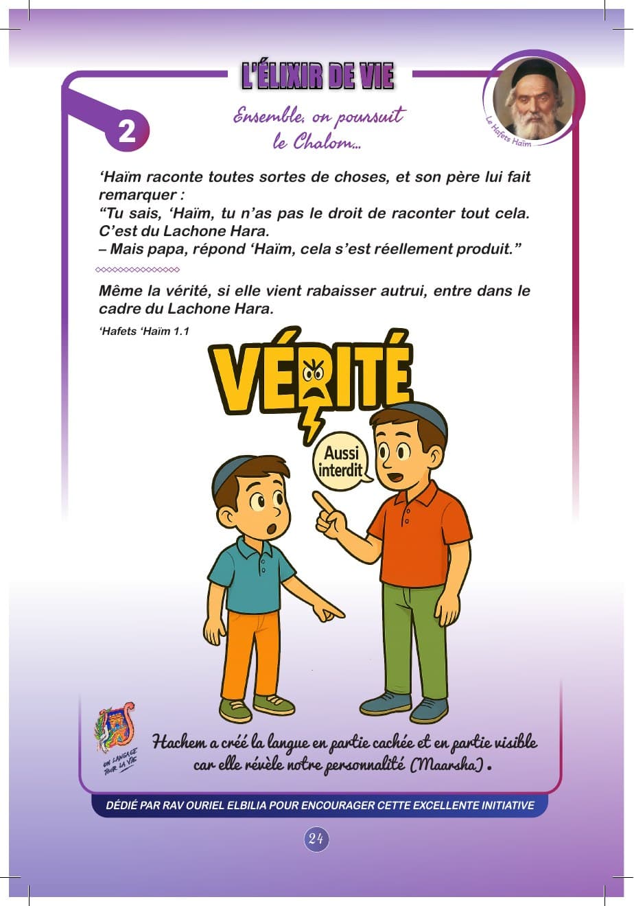 L’élixir de vie — page 24