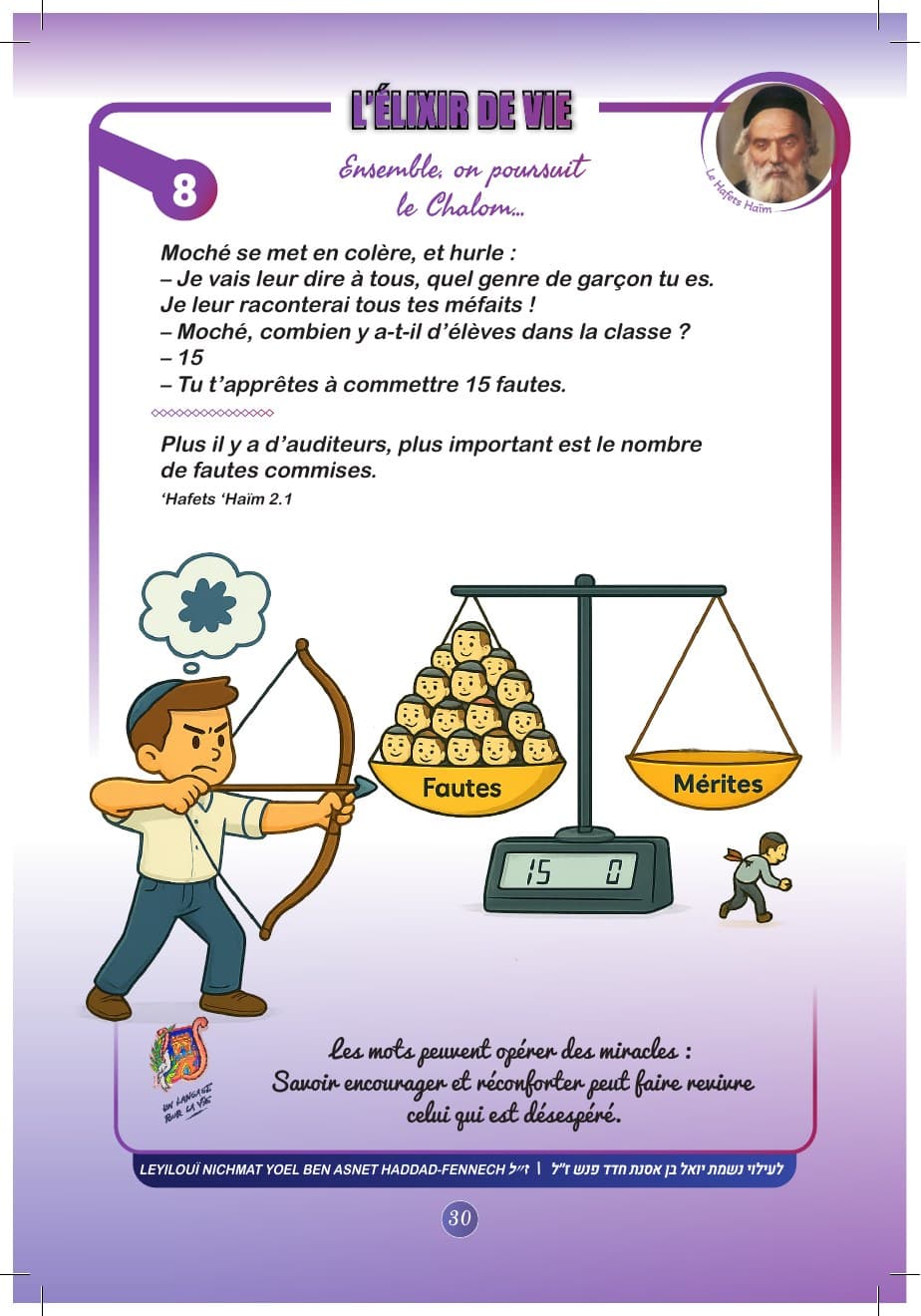 L’élixir de vie — page 30