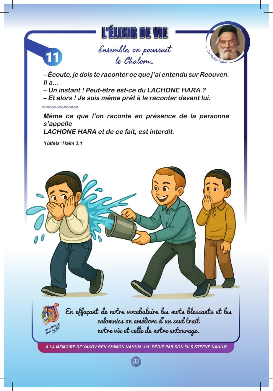 L’élixir de vie — page 33