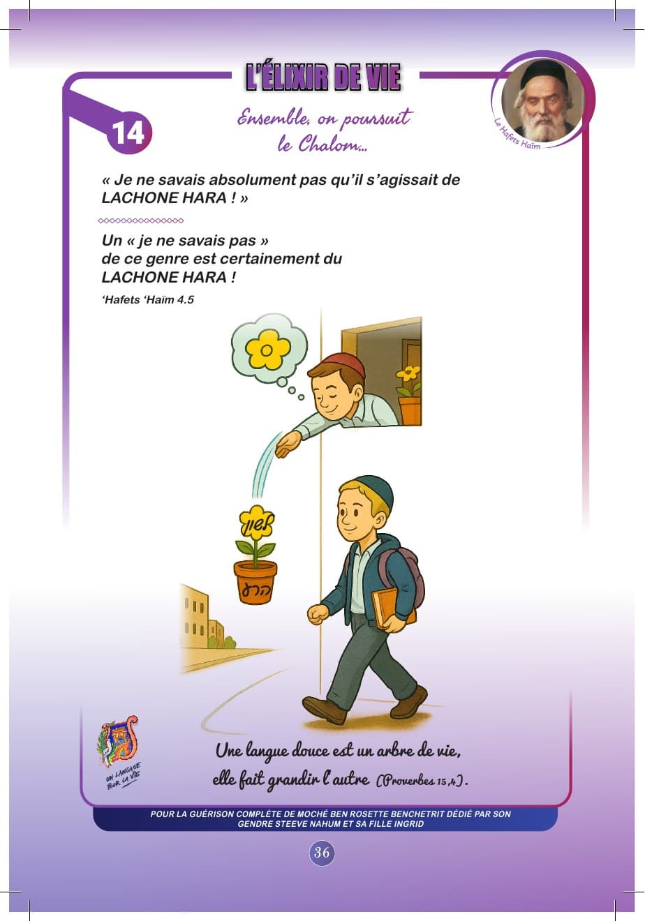 L’élixir de vie — page 36