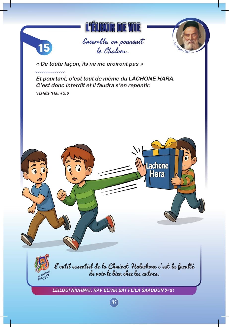 L’élixir de vie — page 37