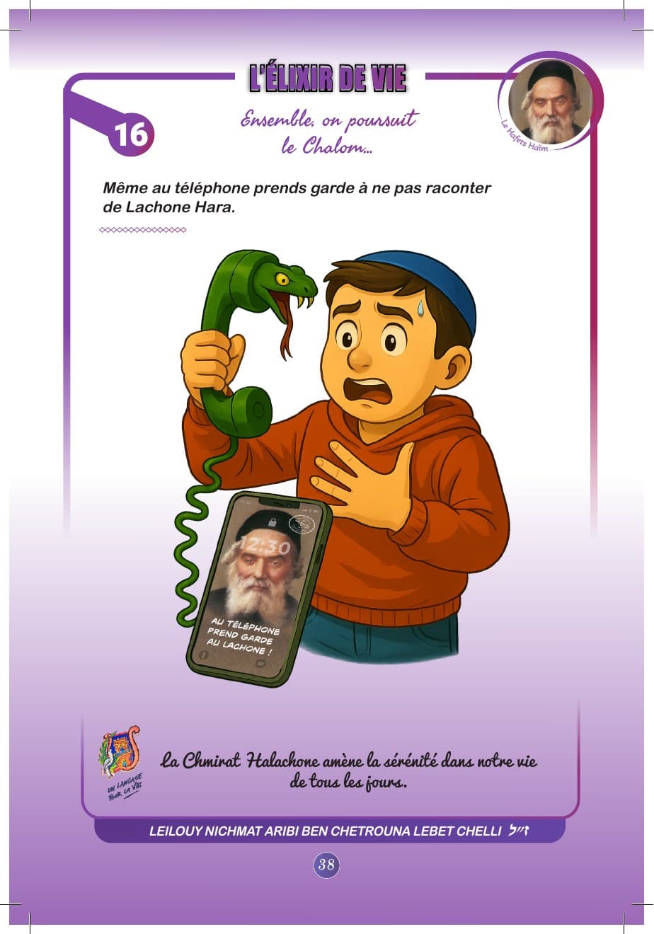 L’élixir de vie — page 38