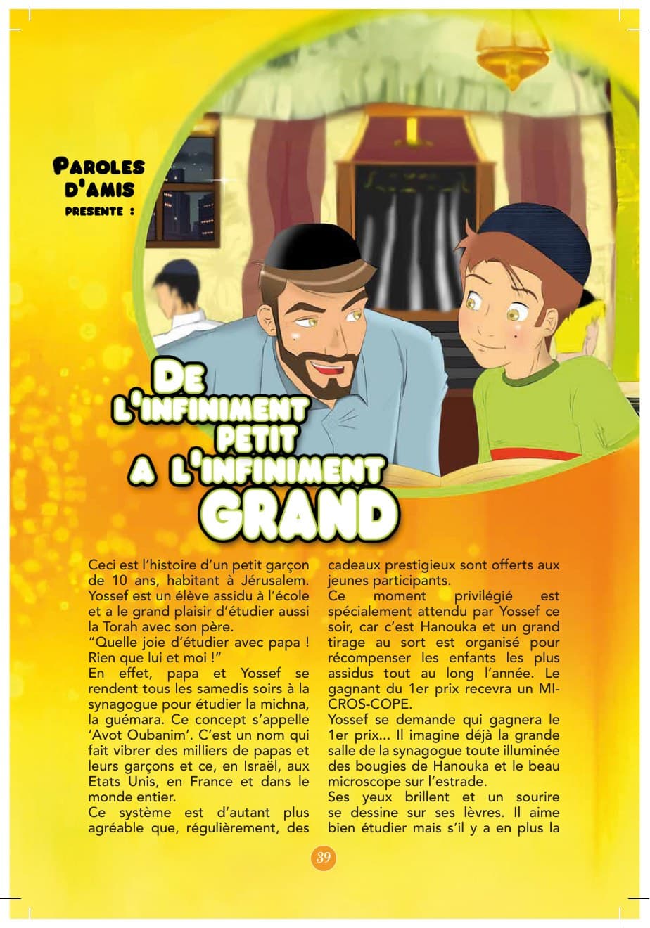 De l’infiniment petit à l’infiniment grand — page 39